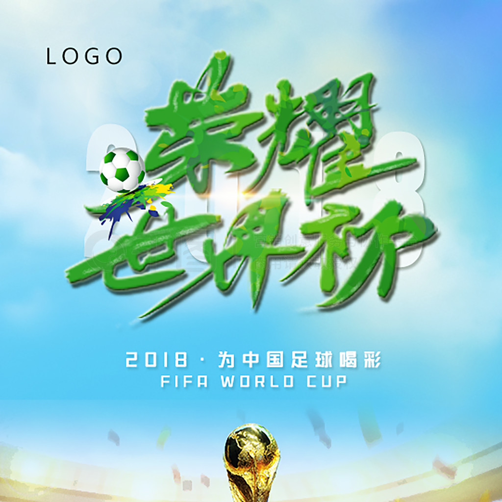 一氧化碳气体传感器