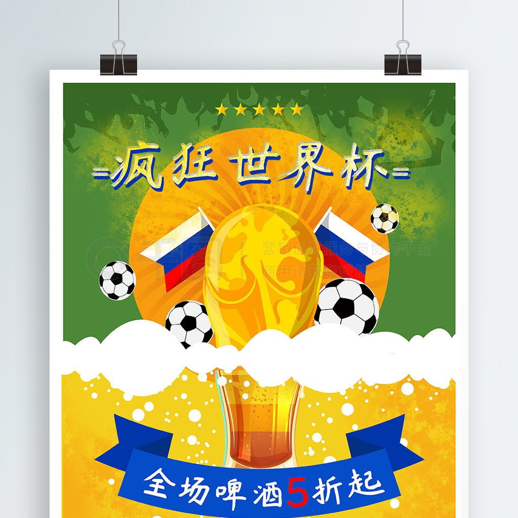 【展会回顾】2025第八届北京国际传感器技术应用展览会  落幕不散场，期待下次再见！